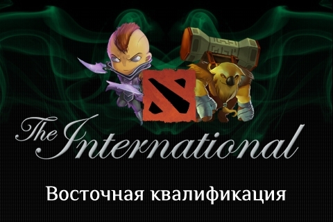 LGD взяли китайский слот #15