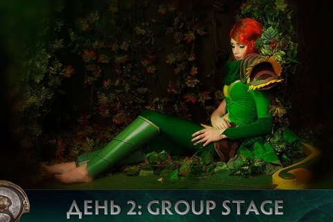 Групповой этап TI3, день 2