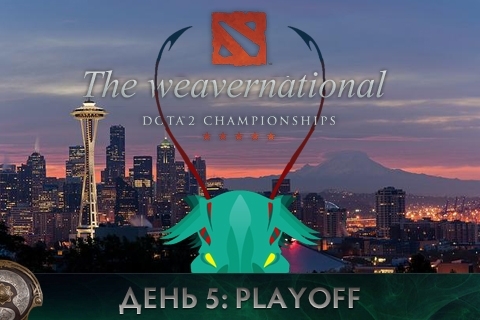 The International 3: день 5 