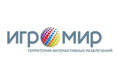 Продота на Игромир 2013