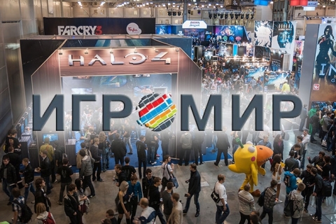 Игромир 2013 глазами Продоты