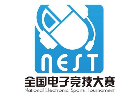 NEST - топ Китая в государственном турнире