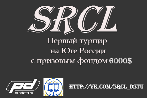 SRCL - 6000 $ в локальном российском турнире