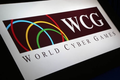 История WCG подошла к концу