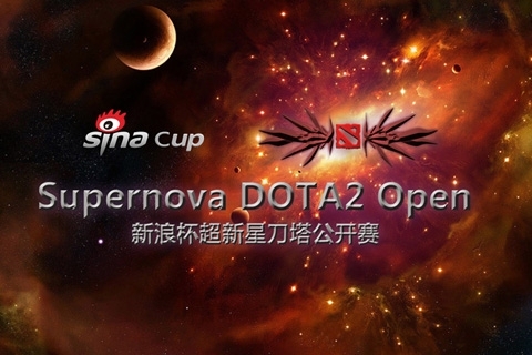Sina Cup - новое дыхание