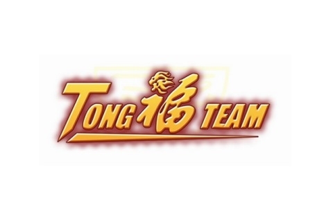 TongFu выбывают из гонки?