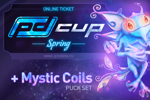 Билет PD Cup в продаже, сэт на Puck в подарок!