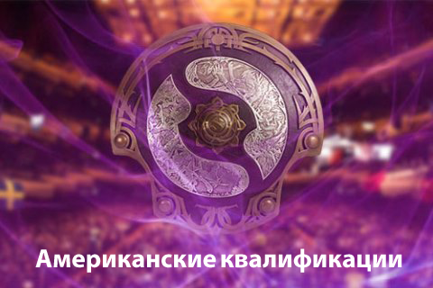 The International 4: сезон отборочных объявляется открытым!