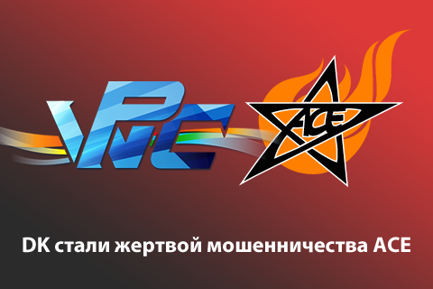 Инсайд об ACE или как приватизировать киберспорт в Китае