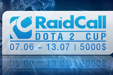 Открыта серия турниров GSL RaidCall