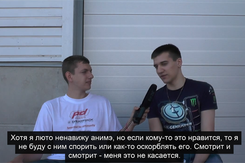 Arteezy: в детстве читал и писал по-русски