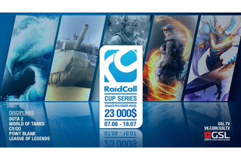 Третья неделя GSL RaidCall Series