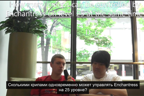 Новый эпизод миллионера с Chuan!