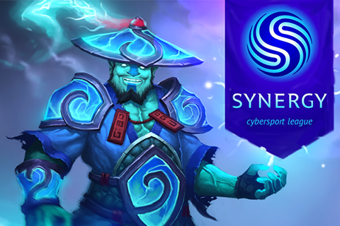 Synergy League - мировой ТОП в Барнауле!