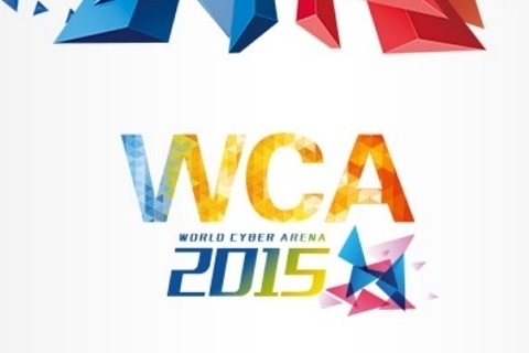 WCA 2015: 2 ЛАНа в одном турнире