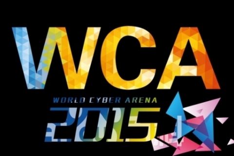 LGD выиграли $50,000 и путевку на финалы WCA 2015