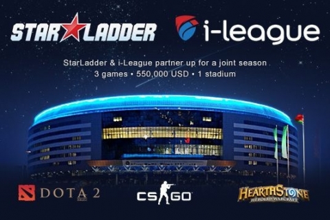 StarLadder и ImbaTV: совместная лига
