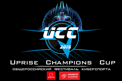 PD gaming на Uprise Champions Cup