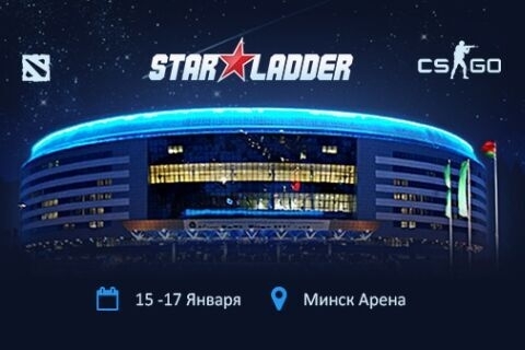 SL i-League StarSeries в Минске уже через месяц
