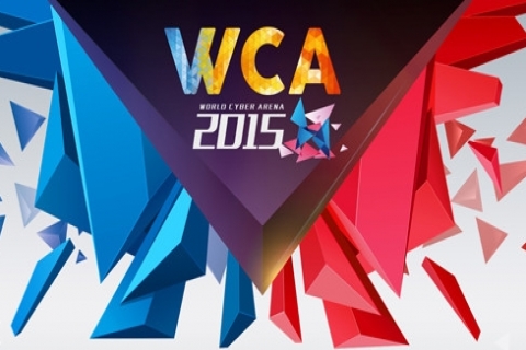 World Cyber Arena 2015: Alliance занимают 1 место