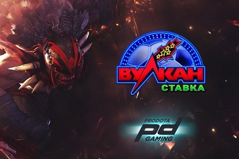 Новогодние подарки от Vulkanstavka и PD Gaming
