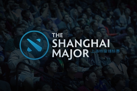 Региональные квалификации на The Shanghai Major: плей-офф