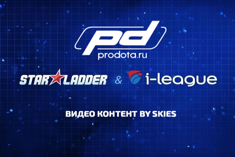 SL i-League StarSeries: видеоконтент с ЛАН-финала в Минске