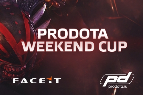 PD Weekend Cup переходит на новую платформу