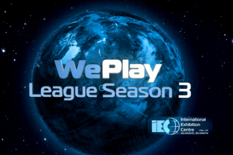 WePlay League: детали ЛАН-финалов
