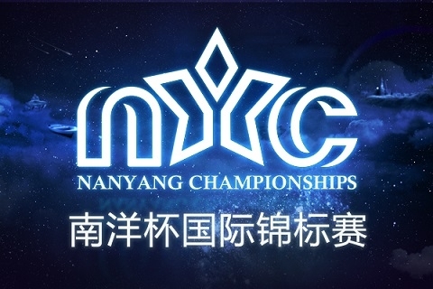 Анонс второго сезона Nanyang Championships