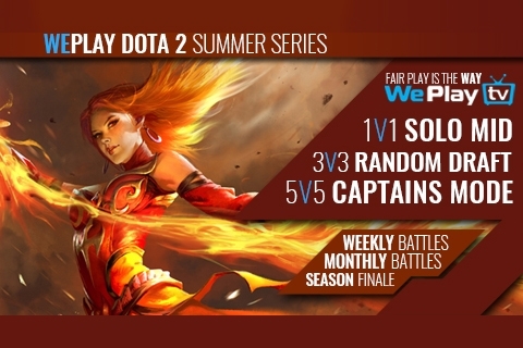WePlay Summer Series: 235 000 рублей для полу-про