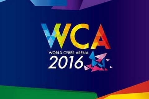 WCA 2016: основная европейская квалификация