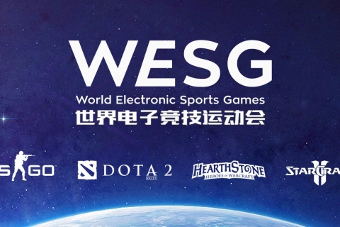 WESG 2016: европейская квалификация
