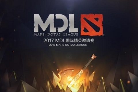 Mars Dota 2 League 2017: ЛАН в Китае