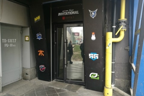 Prodota.ru на Starladder. День первый. Zai: Мы — профессионалы