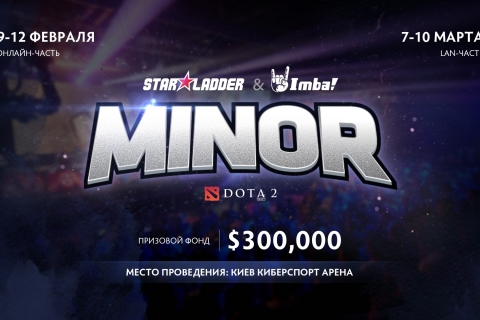 StarLadder ImbaTV Dota 2 Minor