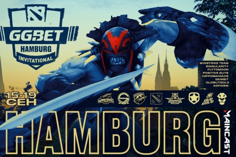GG.Bet Hamburg Invitational