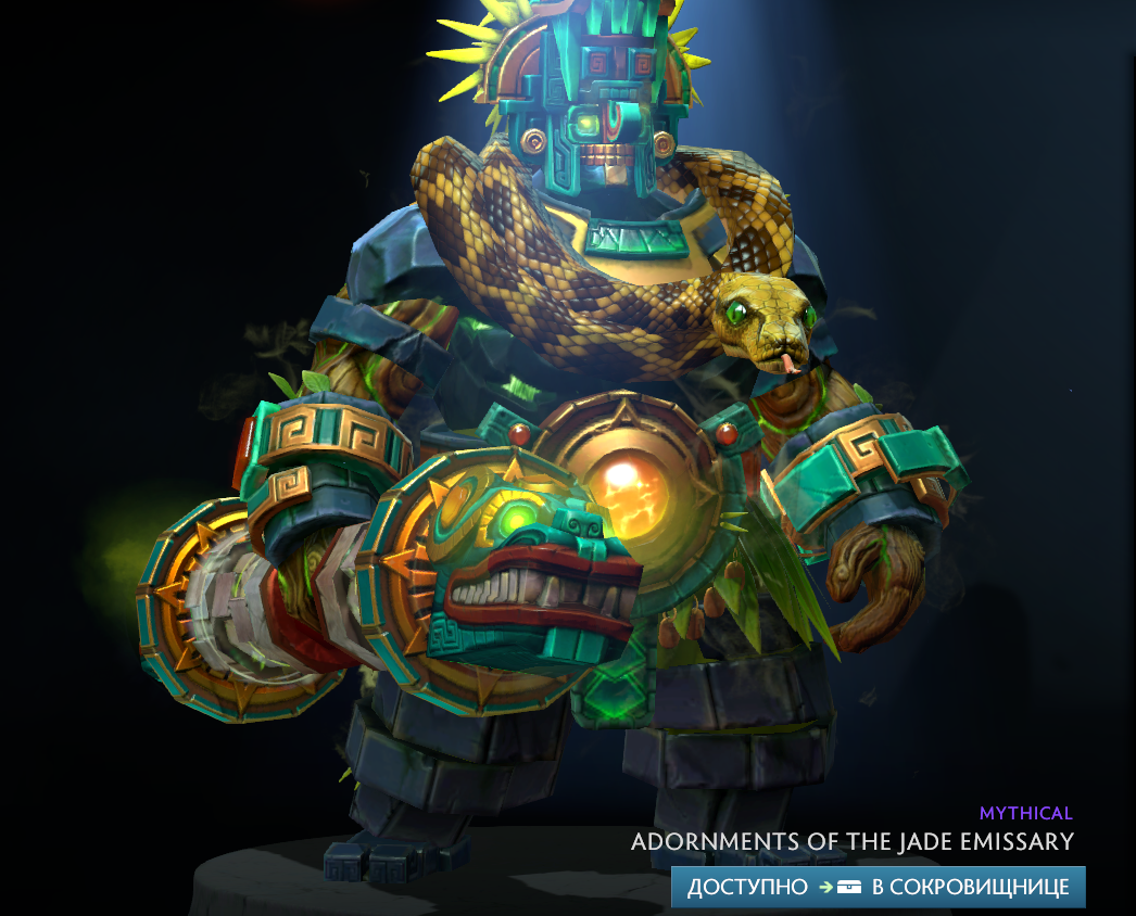 Кэш 2019. Collector's cache 2019 варлок. Collectors cache 2019 Slark. Automaton Antiquity Collector's cache 2019. The International 2019: Collector's cache.